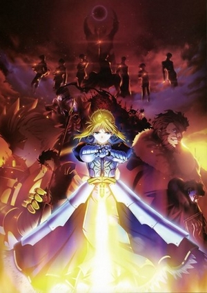 Fate zero музыка скачать