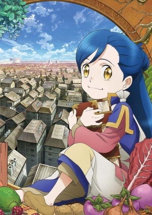 Honzuki no Gekokujou (Ascendance of a Bookworm) 3rd Season #1