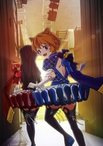 Monster Sonic! D'Artagnan no Idol Sengen