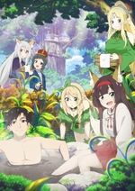 Meitou Isekai no Yu Kaitakuki: Around 40 Onsen Mania no Tensei Saki wa, Nonbiri Onsen Tengoku deshita
