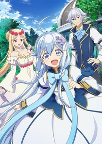 Chichi wa Eiyuu, Haha wa Seirei, Musume no Watashi wa Tenseisha.