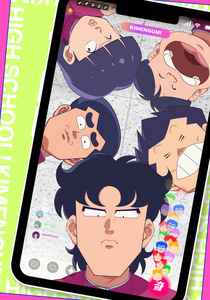 High School! Kimengumi