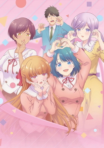 Osananajimi to wa Love Comedy ni Naranai