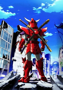 Yoroi Shinden Samurai Troopers