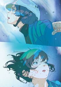 Hanarokushou ga Akeru Hi ni