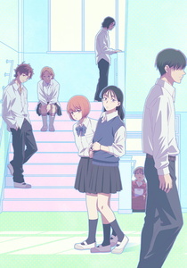 Kirio Fanclub