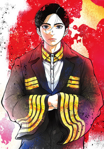 Nippon Sangoku