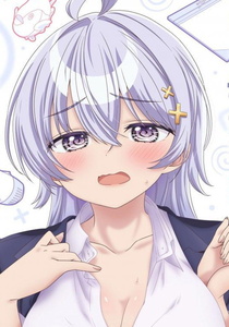 Yowayowa Sensei