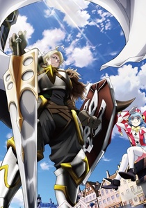 Tsuihou sareta Tensei Juukishi wa Game Chishiki de Musou suru