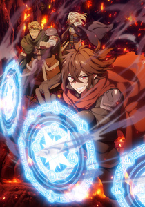 Koko wa Ore ni Makasete Saki ni Ike to Itte kara 10-nen ga Tattara Densetsu ni Natteita.
