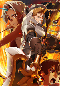 Ryoumin 0-nin Start no Henkyou Ryoushu-sama