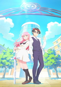 Hanaori-san wa Tensei shitemo Kenka ga Shitai
