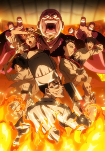 Tetsunabe no Jan!