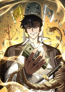 Toukutsu-Ou