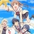 Aho Girl