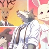Beastars