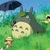 Tonari no Totoro
